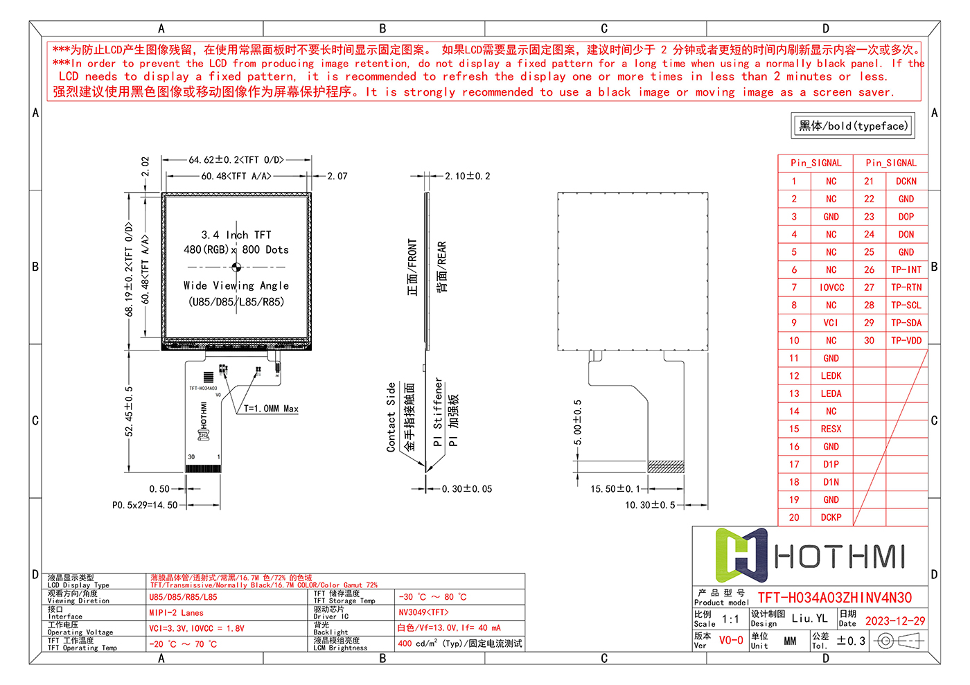 TFT-H034A03ZHINV4N30_V0-0_00.jpg TFT-H034A03ZHINV4N30_V0-0_00.jpg