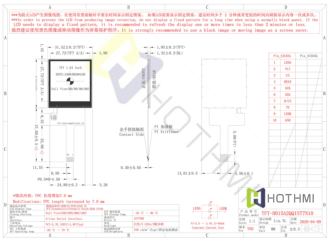 TFT-H015A2QQIST7N10_03.jpg TFT-H015A2QQIST7N10_03.jpg