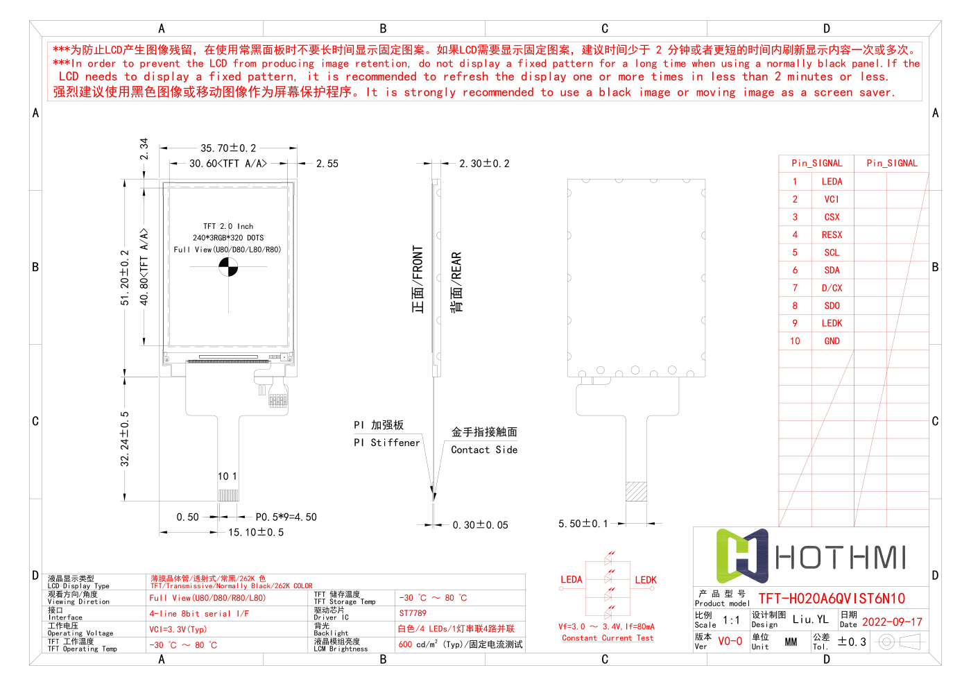 TFT-H020A6QVIST6N10_00.jpg TFT-H020A6QVIST6N10_00.jpg