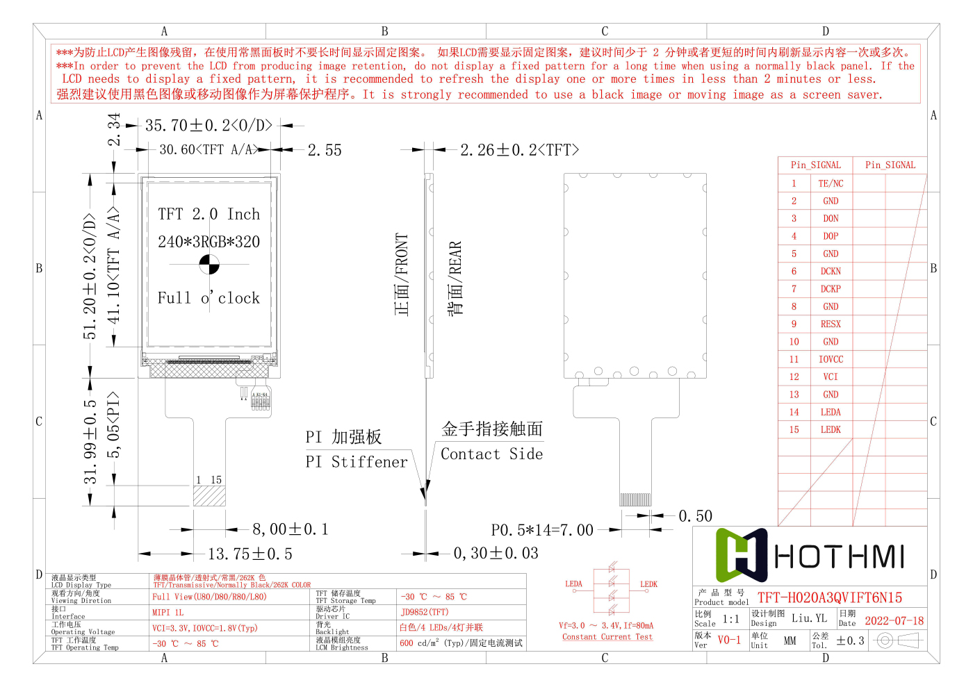 TFT-H020A3QVIFT6N15_V0-1_00.jpg TFT-H020A3QVIFT6N15_V0-1_00.jpg