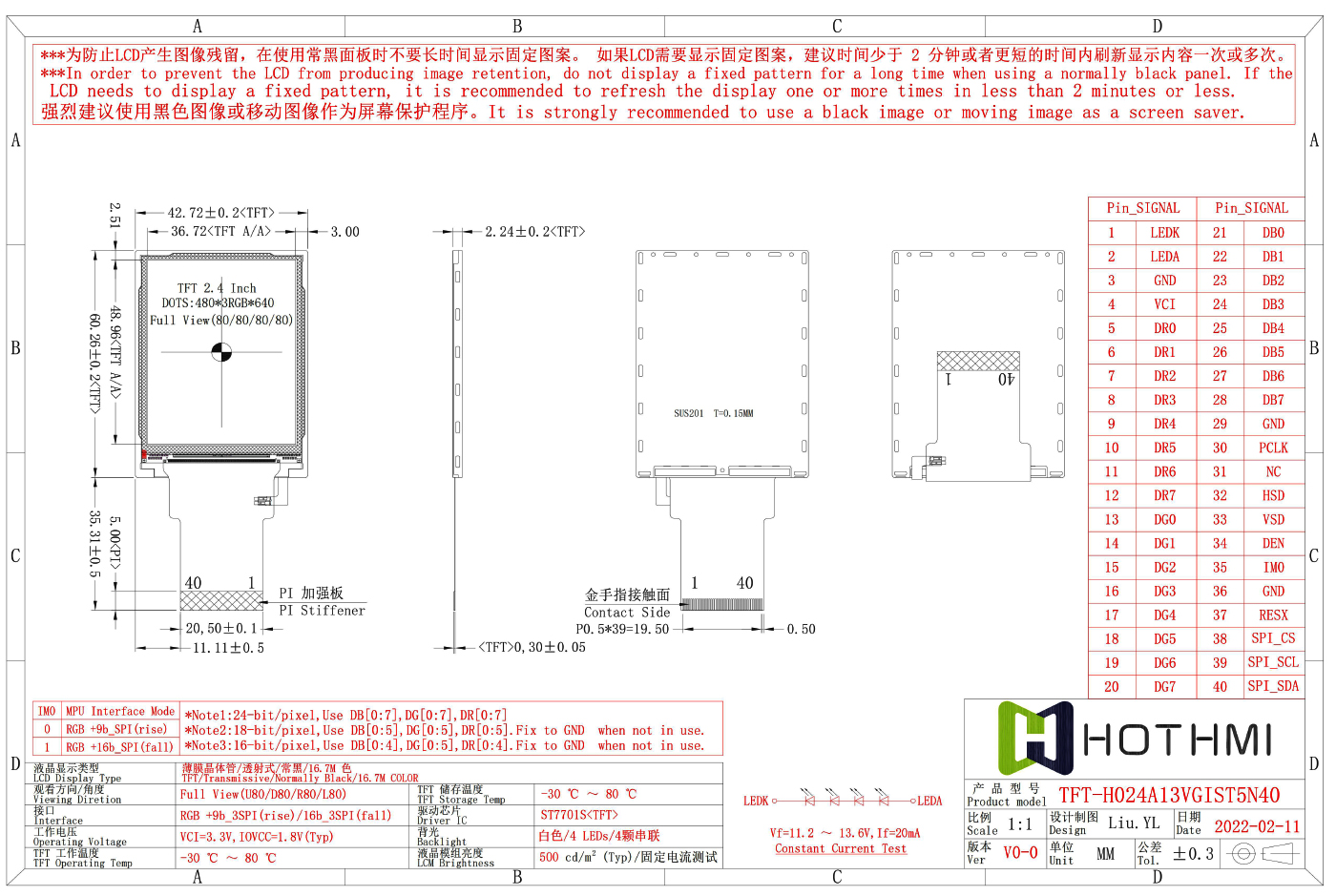 TFT-H024A13VGIST5N40_00.jpg TFT-H024A13VGIST5N40_00.jpg