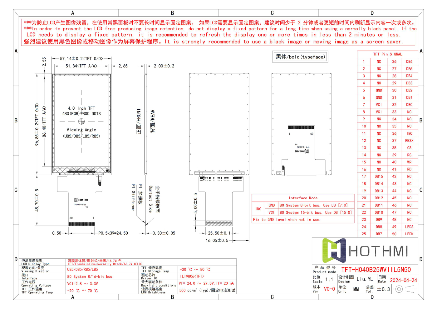 TFT-H040B25WVIIL5N50_V0-0_00.jpg TFT-H040B25WVIIL5N50_V0-0_00.jpg