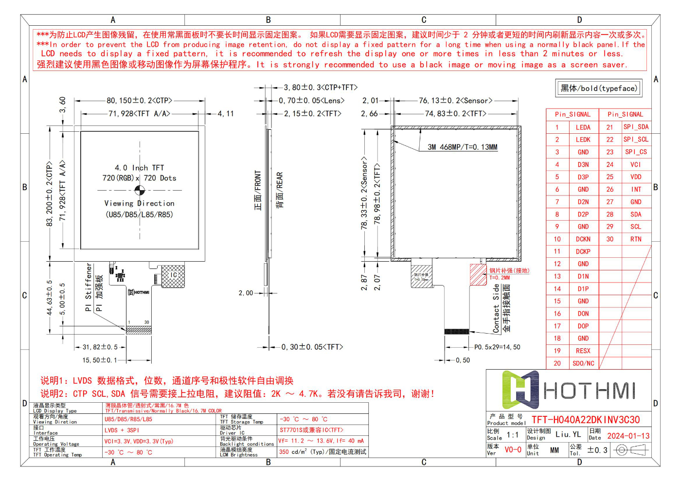 TFT-H040A22DKINV3C30_V0-0_00.jpg TFT-H040A22DKINV3C30_V0-0_00.jpg