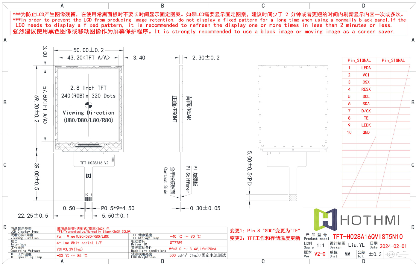 TFT-H028A16_V2-0_240x320_SPI_04.jpg TFT-H028A16_V2-0_240x320_SPI_04.jpg