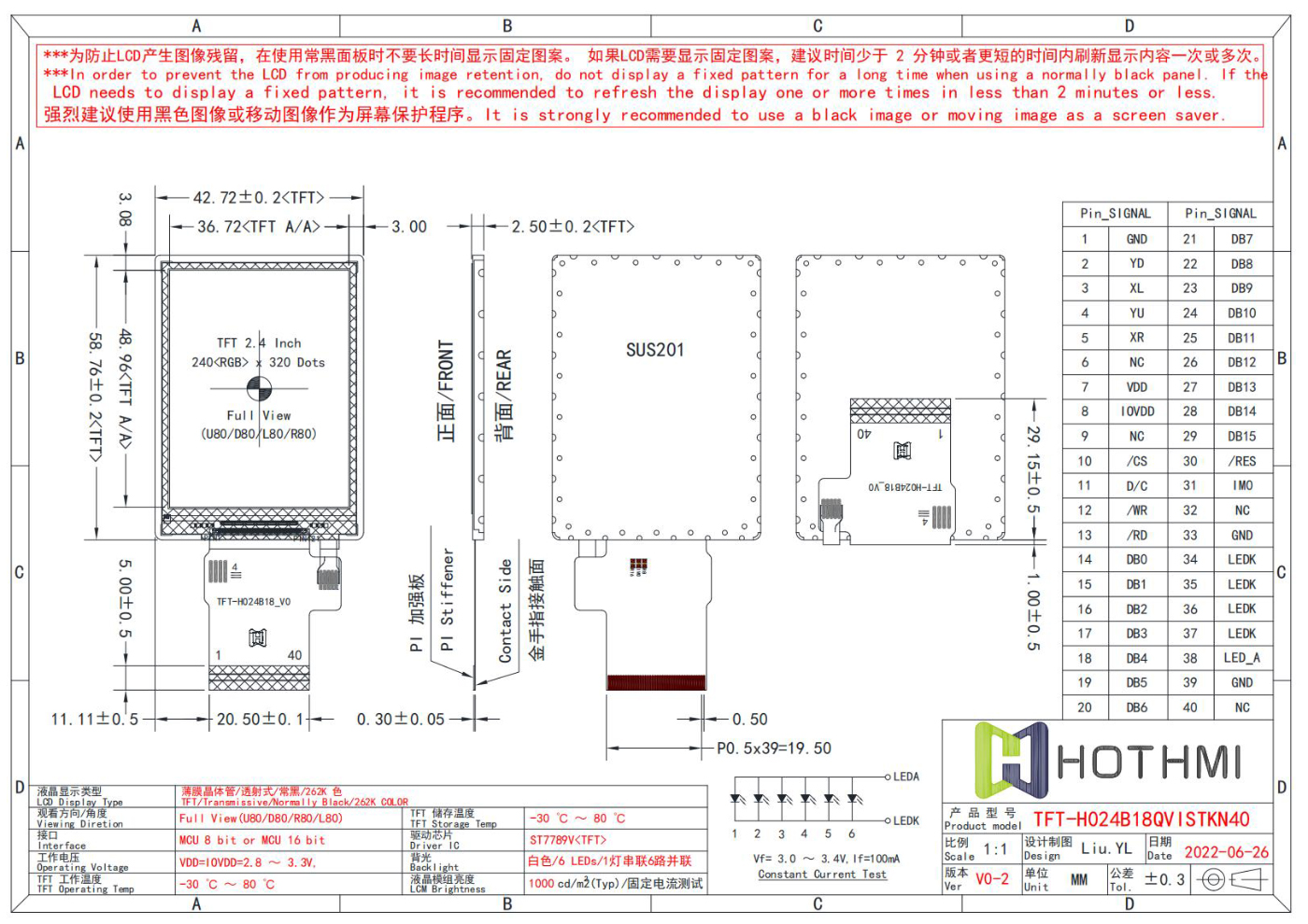 SPEC-H024B18 _V0-1_03.jpg SPEC-H024B18 _V0-1_03.jpg