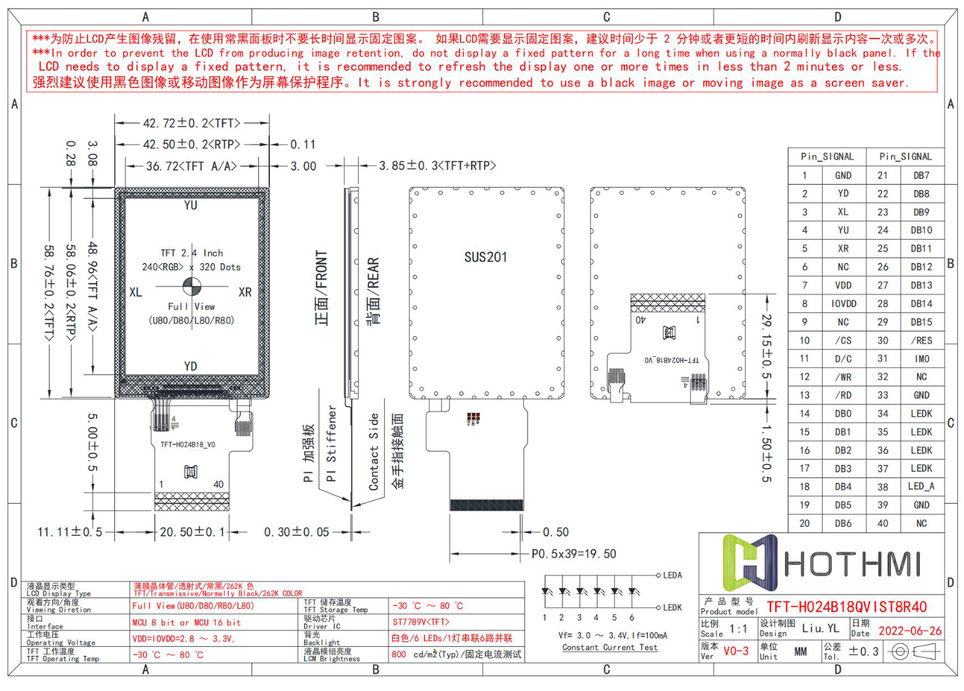 SPEC-H024B18 _V0-1_04.jpg SPEC-H024B18 _V0-1_04.jpg