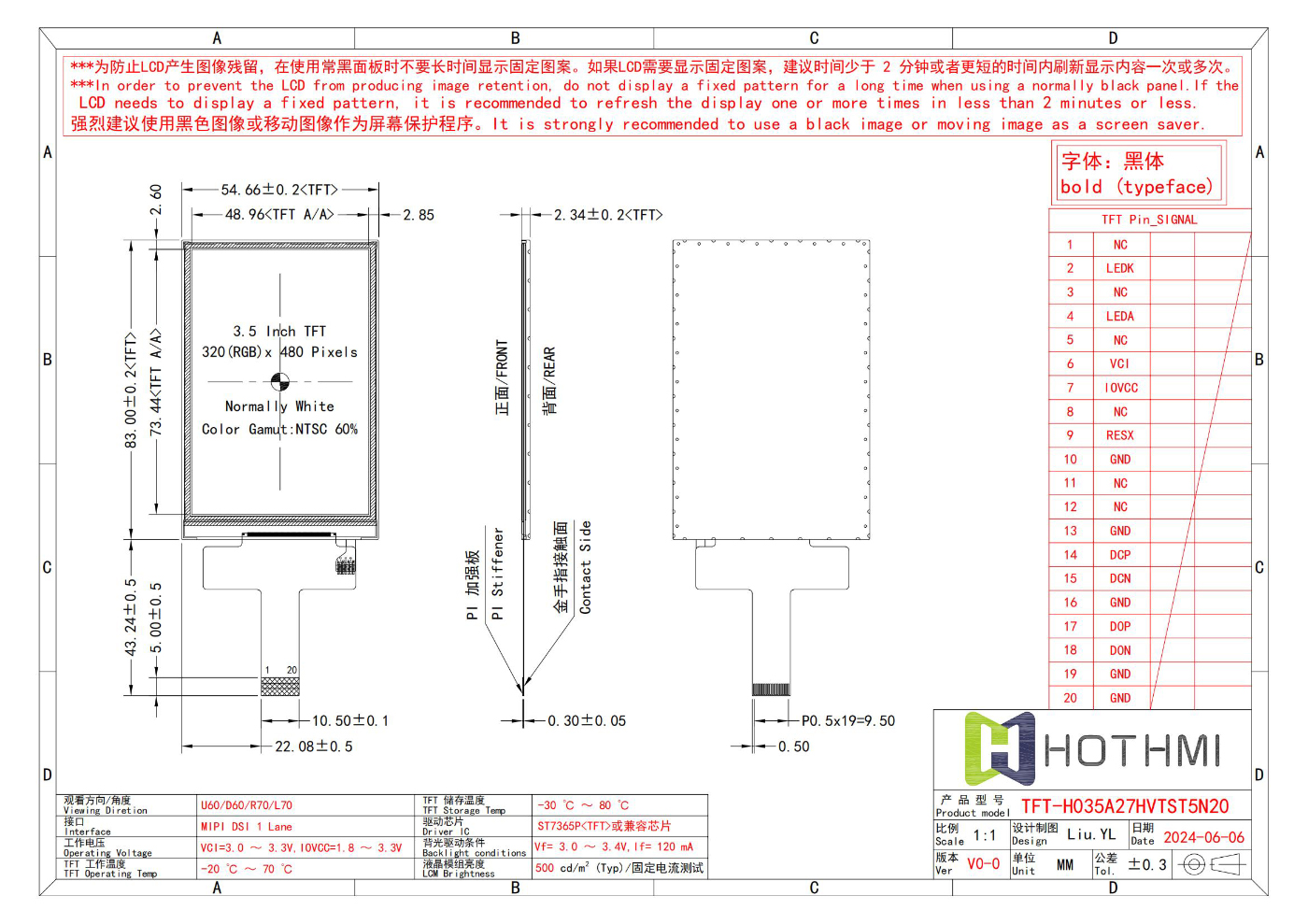TFT-H035A27HVTST5N20_V0-0_00.jpg TFT-H035A27HVTST5N20_V0-0_00.jpg