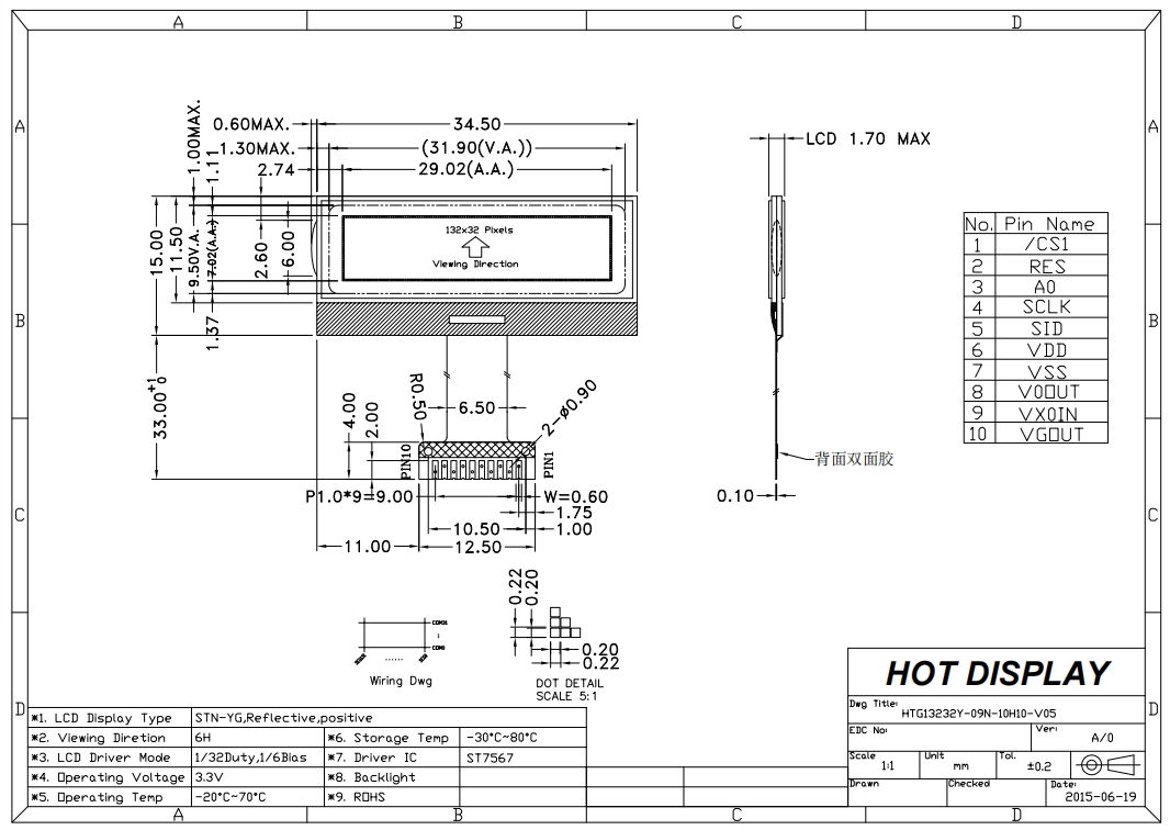 HTG13232Y.png HTG13232Y.png