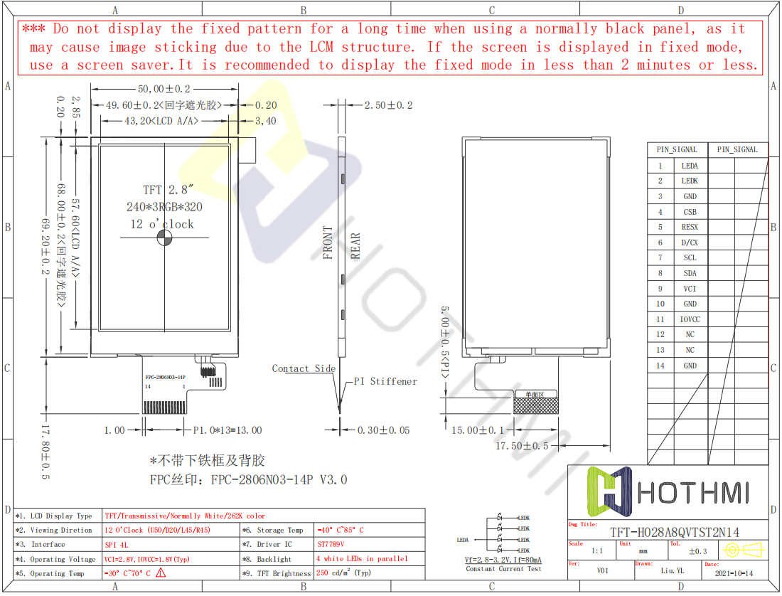 TFT-H028A8QVTST2N14.png TFT-H028A8QVTST2N14.png