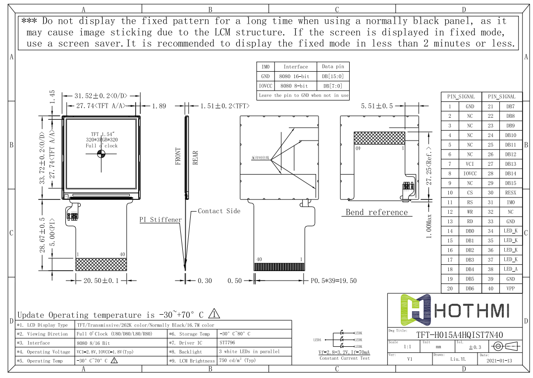 企業(yè)微信截圖_20241028150313.png 企業(yè)微信截圖_20241028150313.png