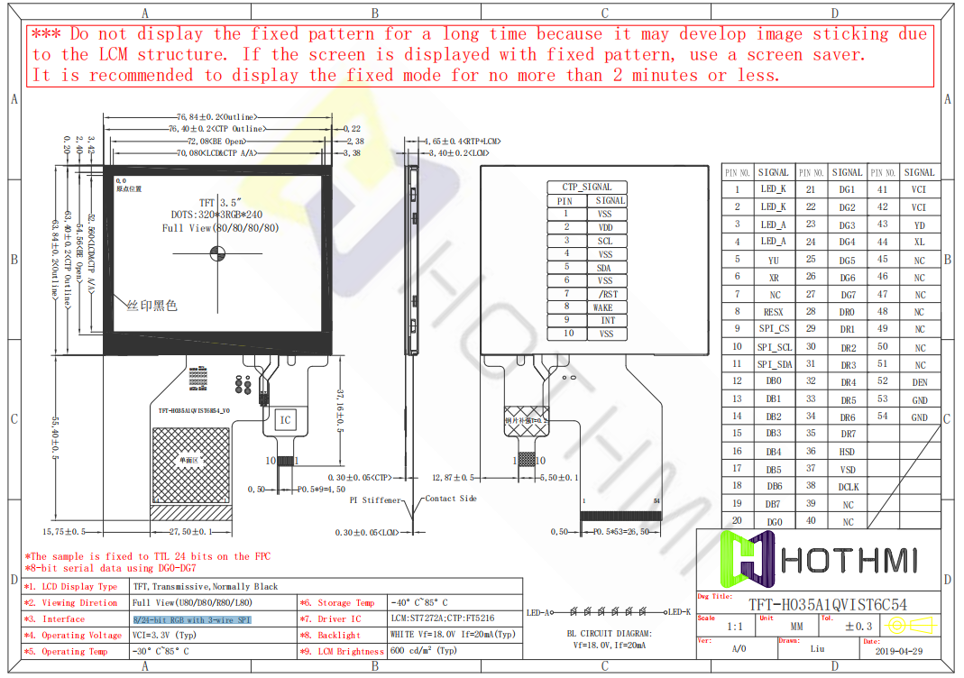 企業(yè)微信截圖_20241028172052.png 企業(yè)微信截圖_20241028172052.png