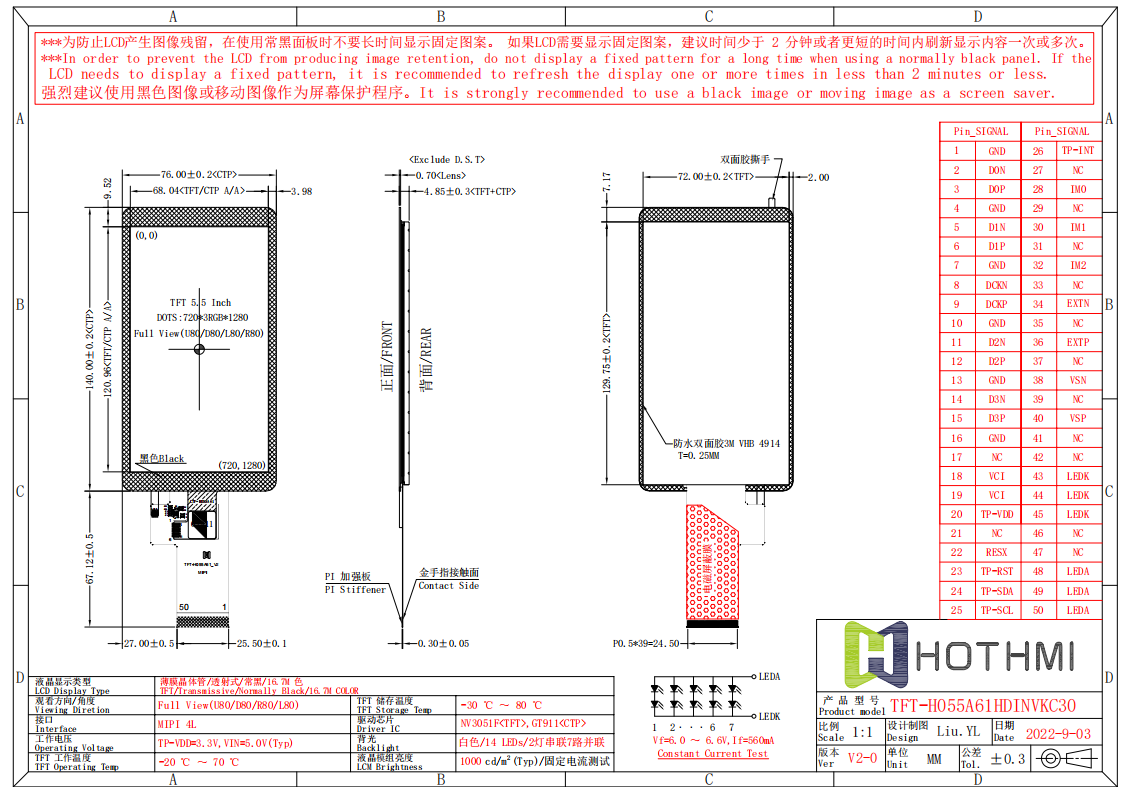 TFT-H055A16C.png TFT-H055A16C.png