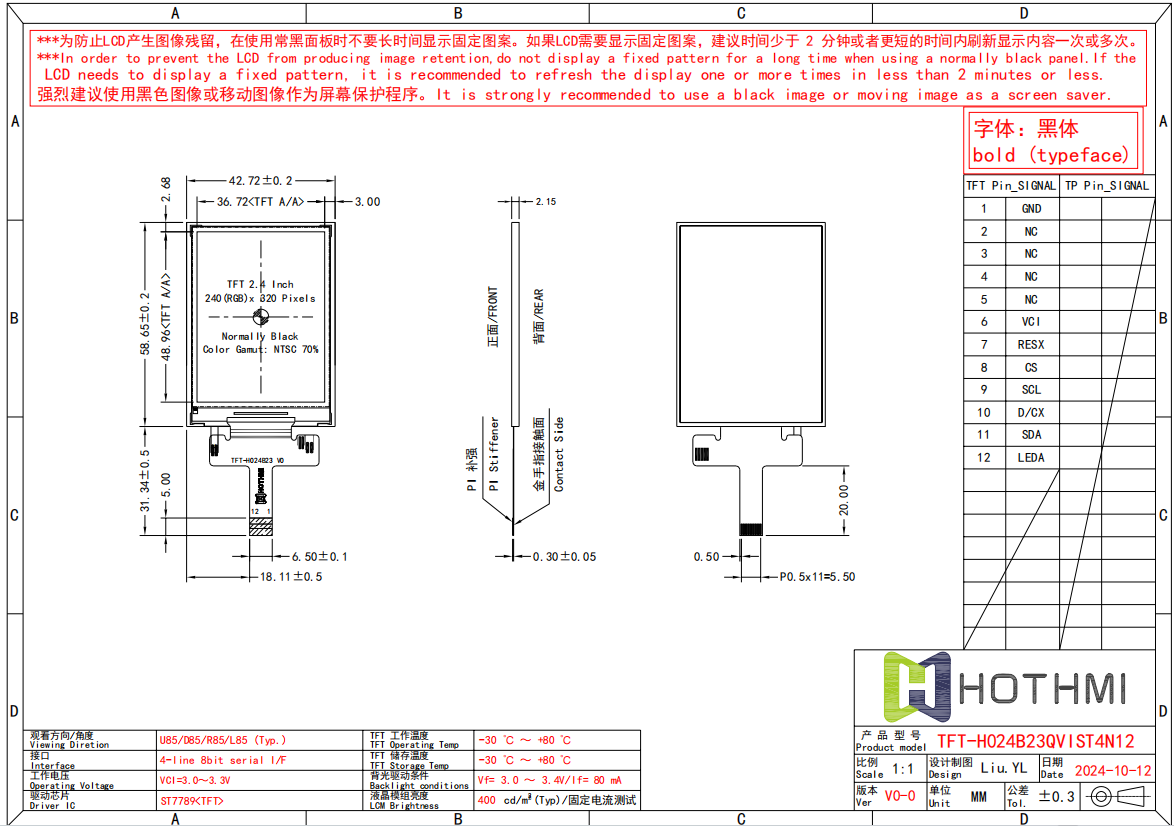 TFT-H024B23.png TFT-H024B23.png