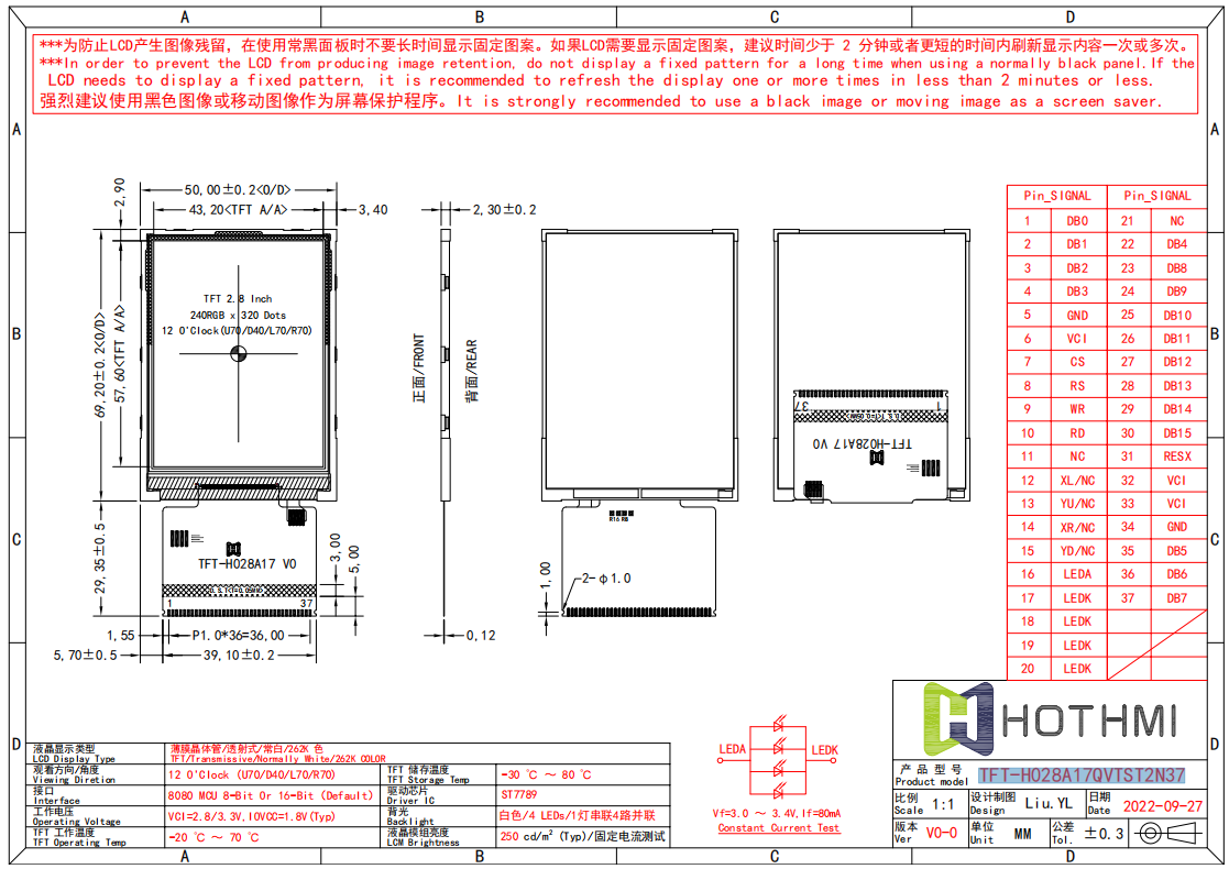 TFT-H028A17QVTST2N37.png TFT-H028A17QVTST2N37.png