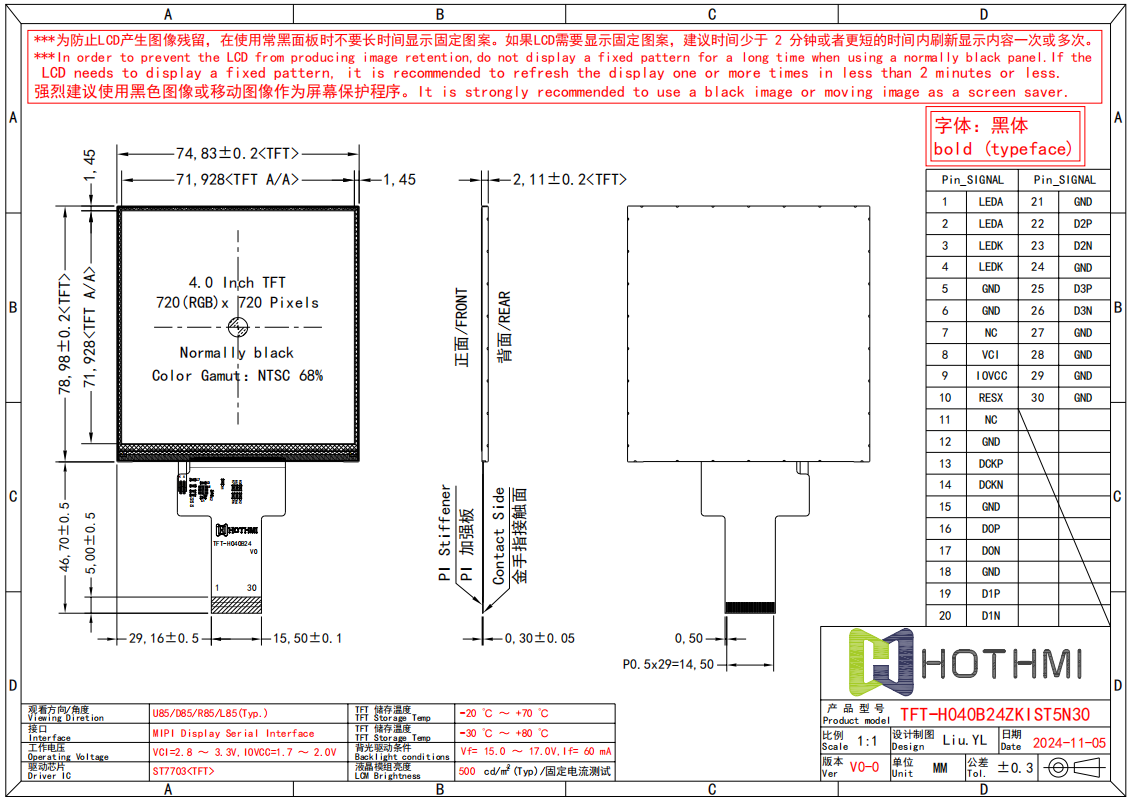 TFT-H040B24.png TFT-H040B24.png