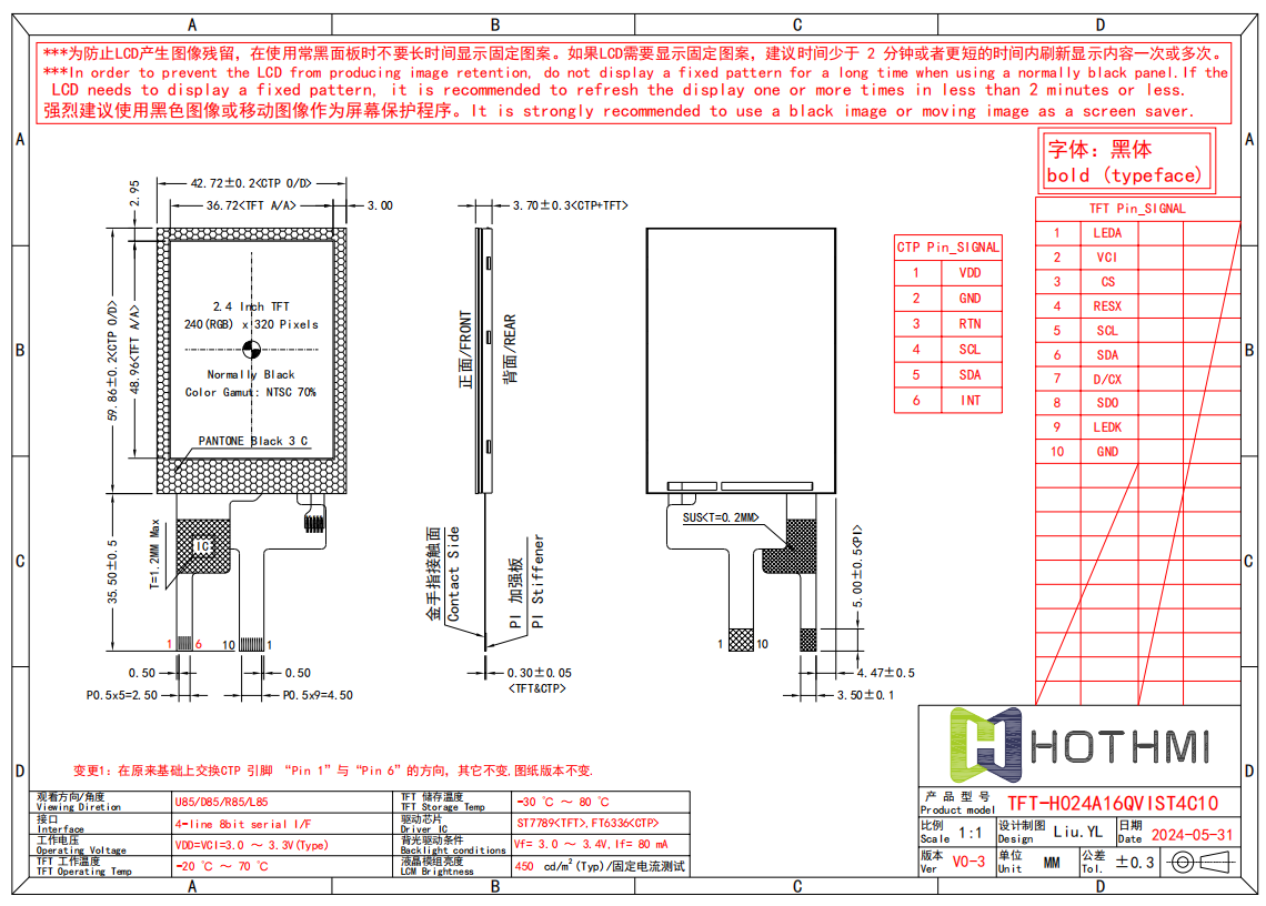 H024A16.png H024A16.png