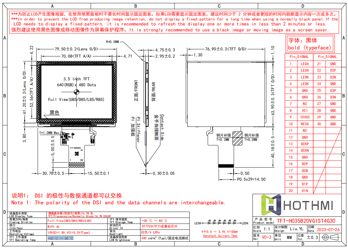 035B20.png 035B20.png