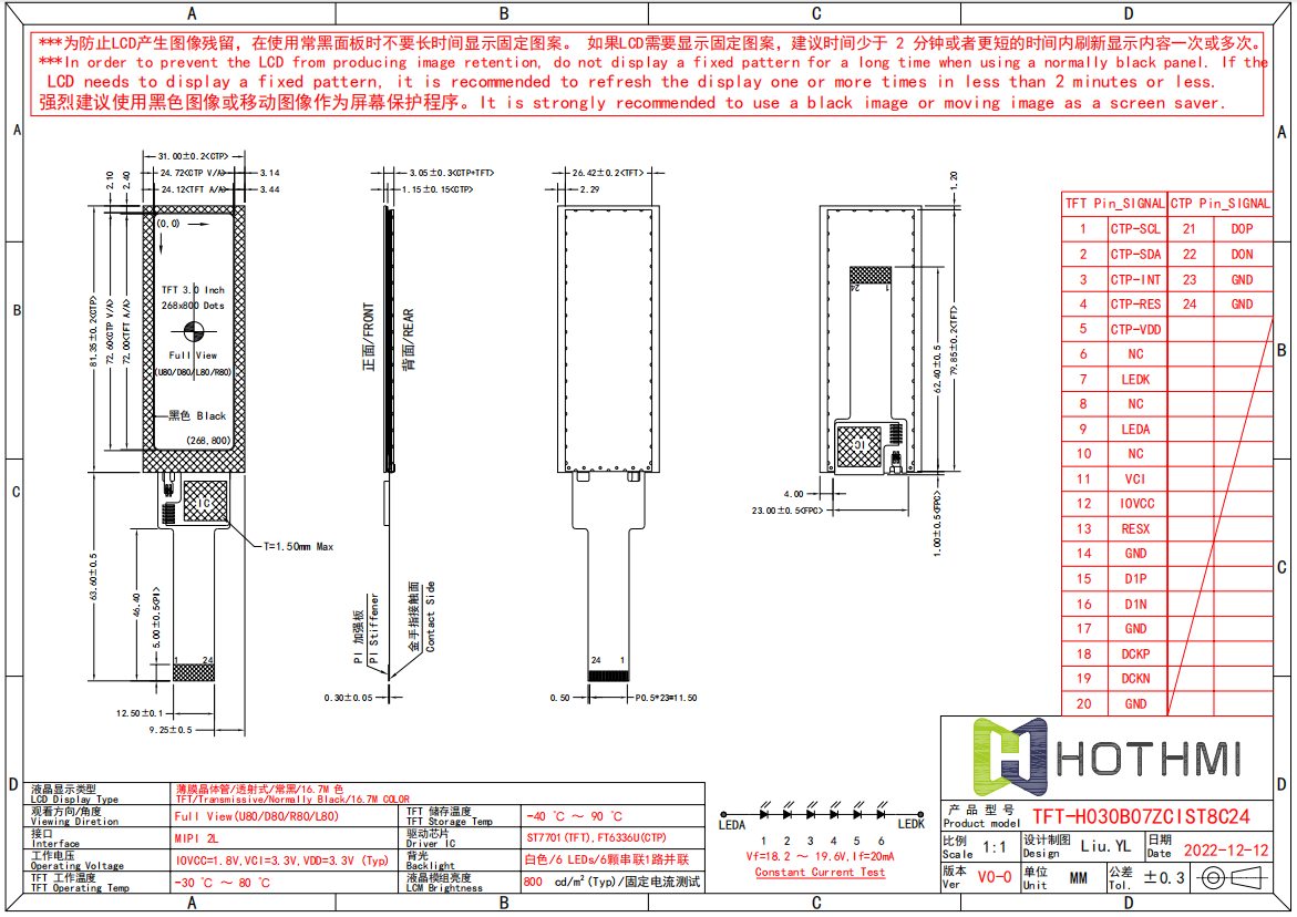 030B07.png 030B07.png