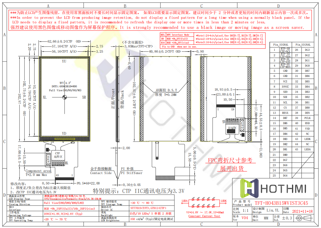 043B15.png 043B15.png