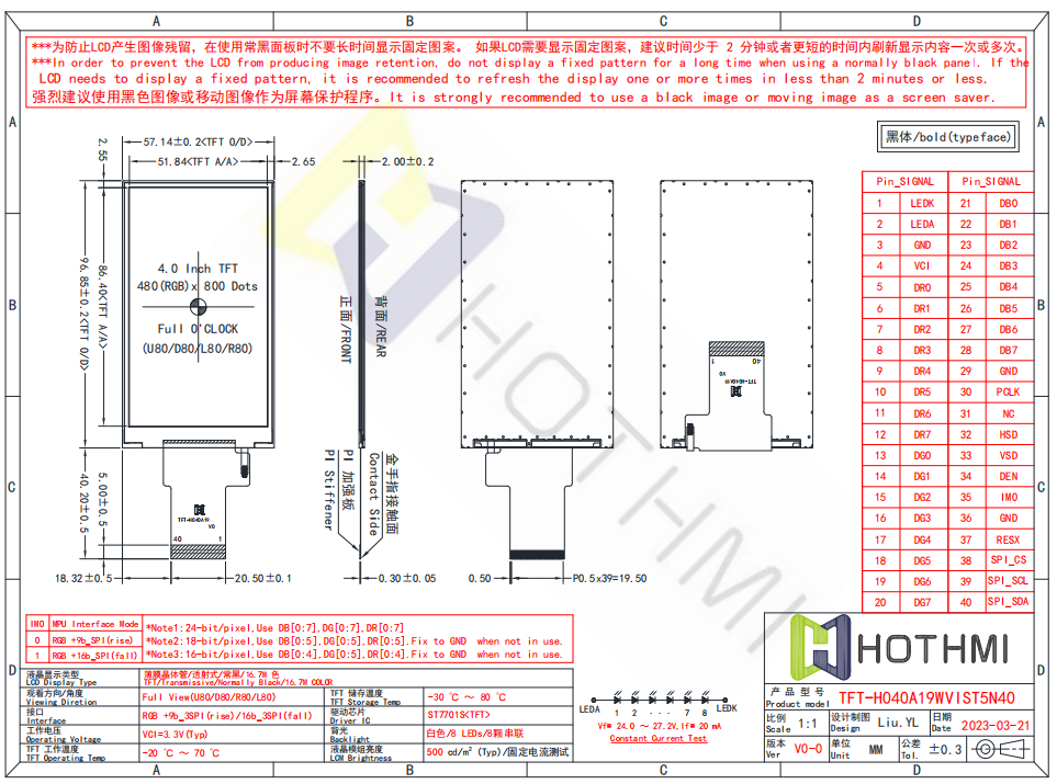 H040A19.png H040A19.png