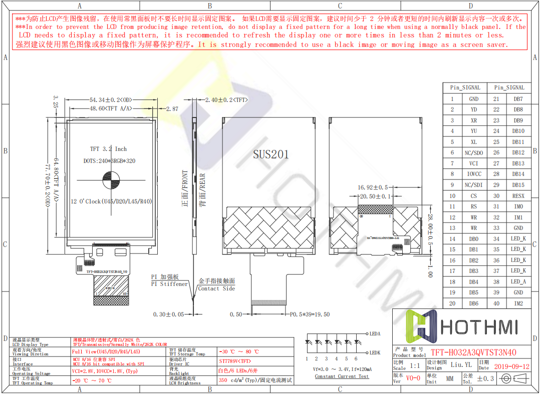 TFT-H032A3.png TFT-H032A3.png