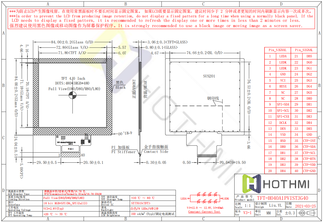 H040A1-G40.png H040A1-G40.png