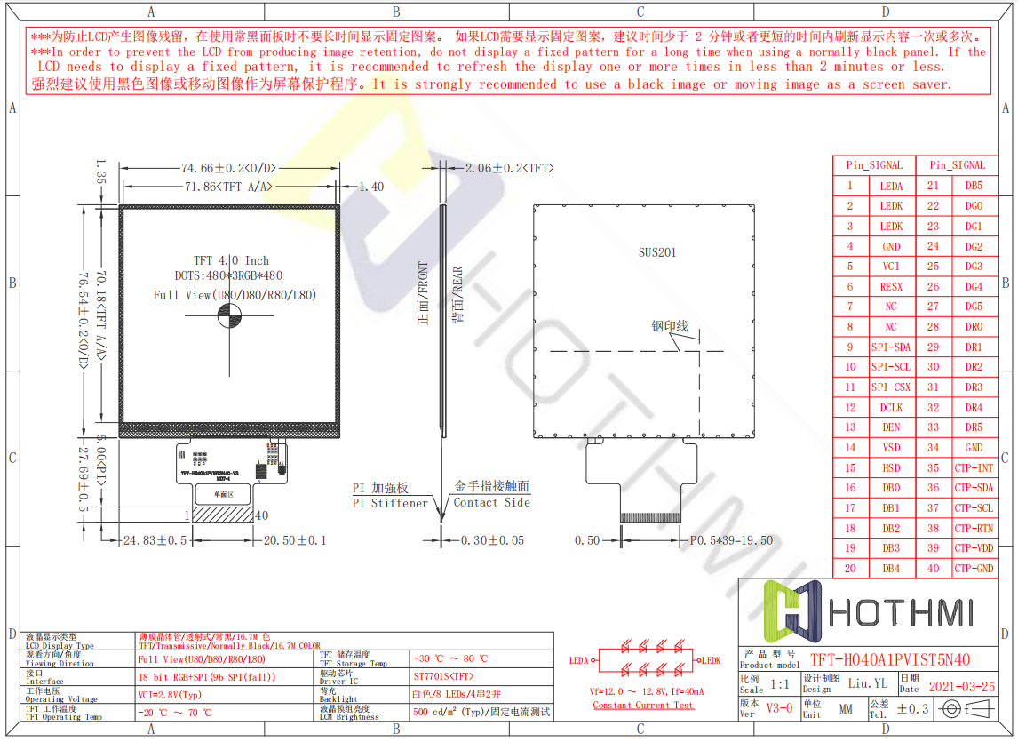 H040-N40.png H040-N40.png