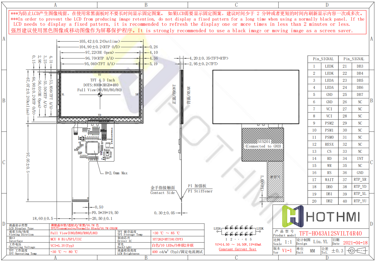 H043A12-R40.png H043A12-R40.png