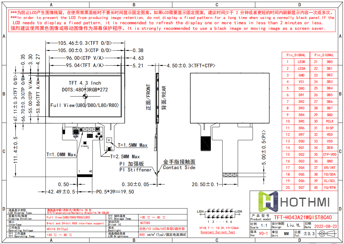 H043A21-C40.png H043A21-C40.png