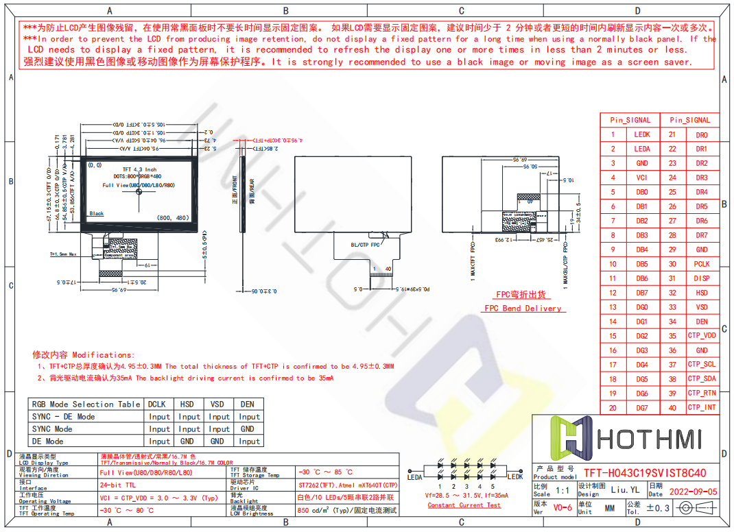 H043C19-C40.png H043C19-C40.png