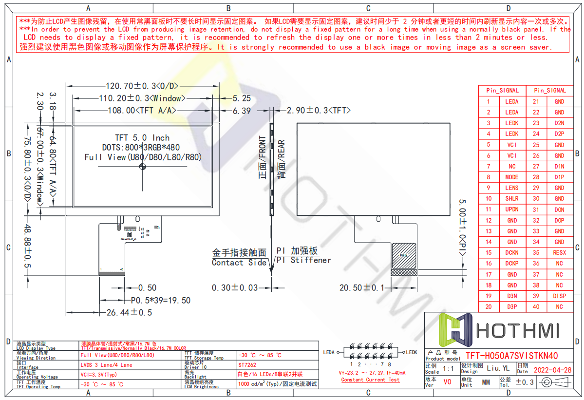 H050A7SVIST-KN40.png H050A7SVIST-KN40.png