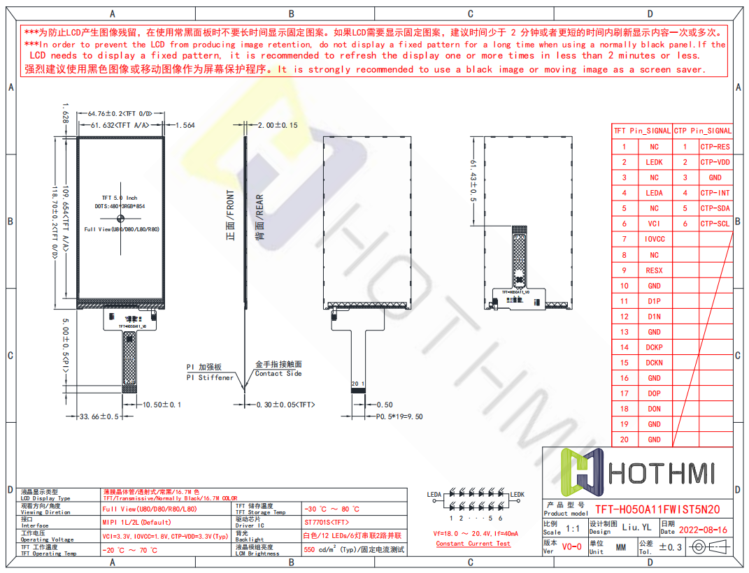 H050A11-5N20.png H050A11-5N20.png