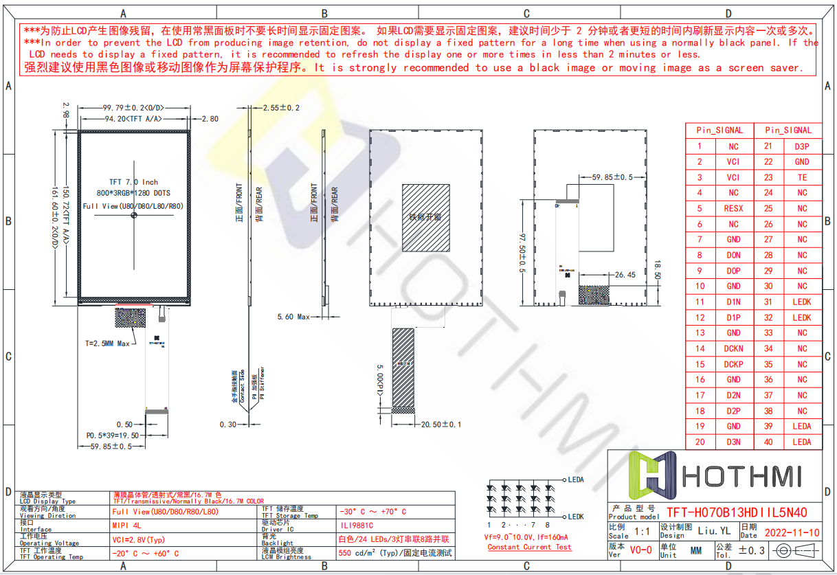 H070B13-N40.png H070B13-N40.png