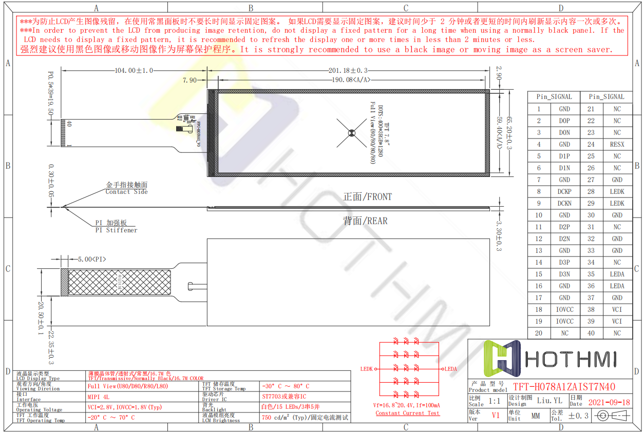 H078-N40.png H078-N40.png