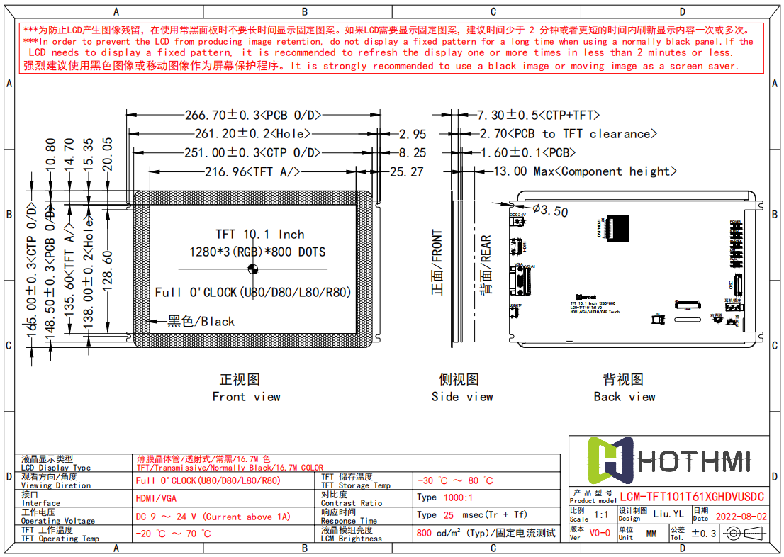 LCM-TFT101.png LCM-TFT101.png