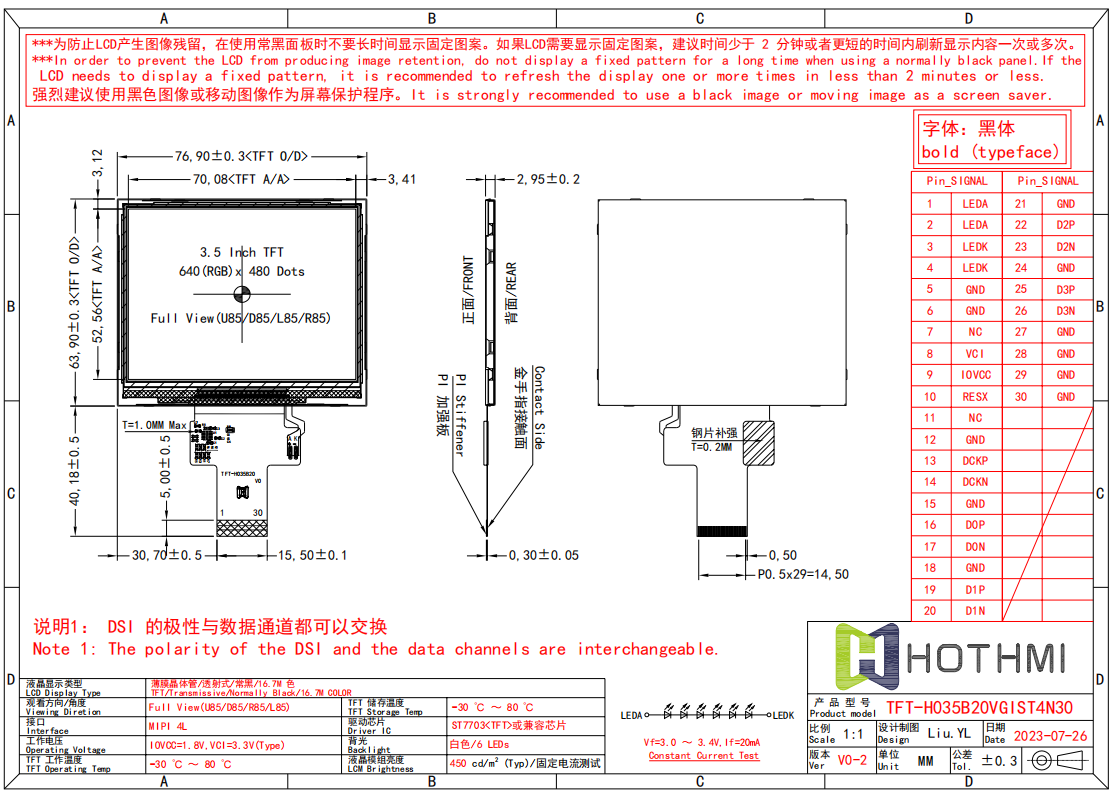 TFT-H035B20-4N30.png TFT-H035B20-4N30.png