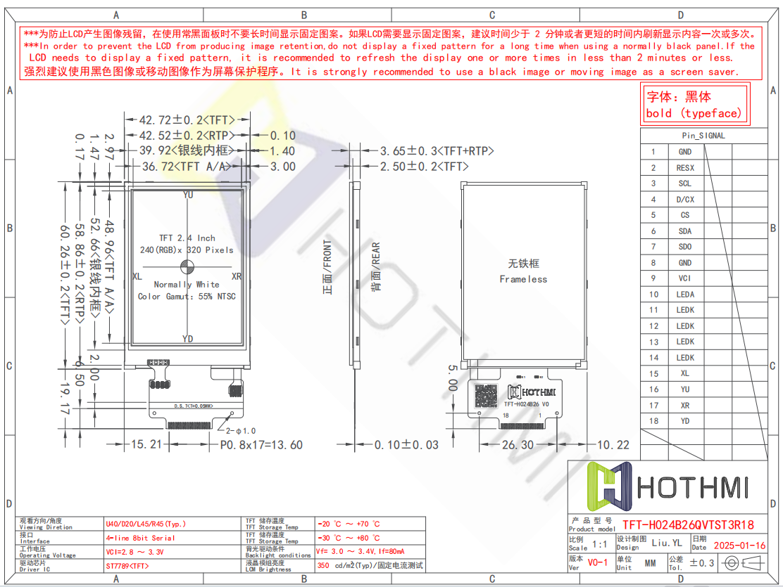 TFT-H024B26QVTST3R18.png TFT-H024B26QVTST3R18.png