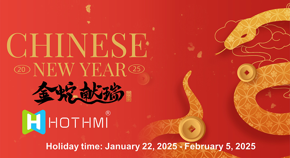 2025年海報980x536.jpg 2025年海報980x536.jpg