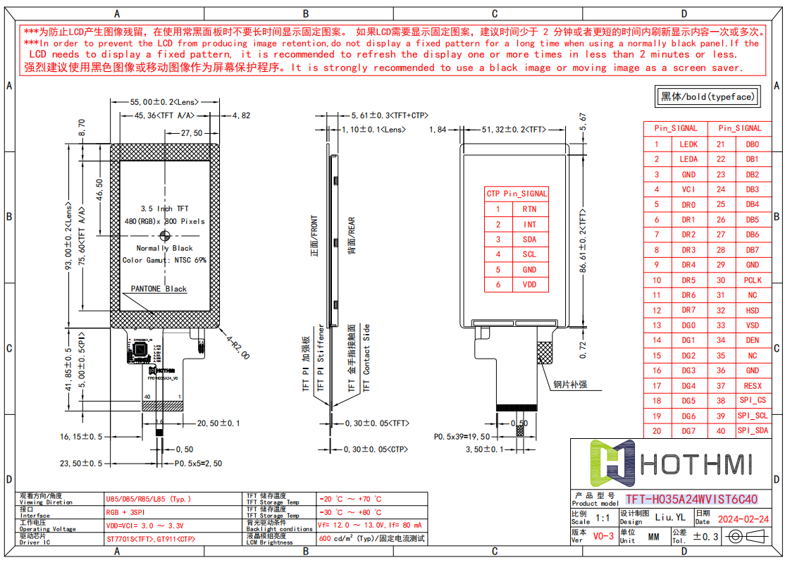 TFT-035A24.png TFT-035A24.png