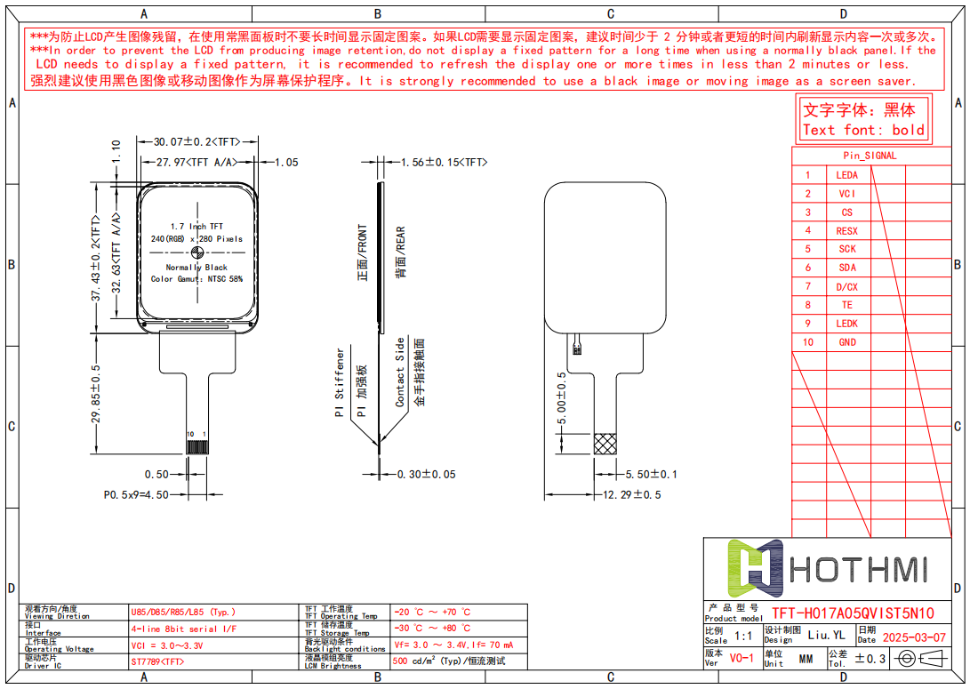 017A05.png 017A05.png