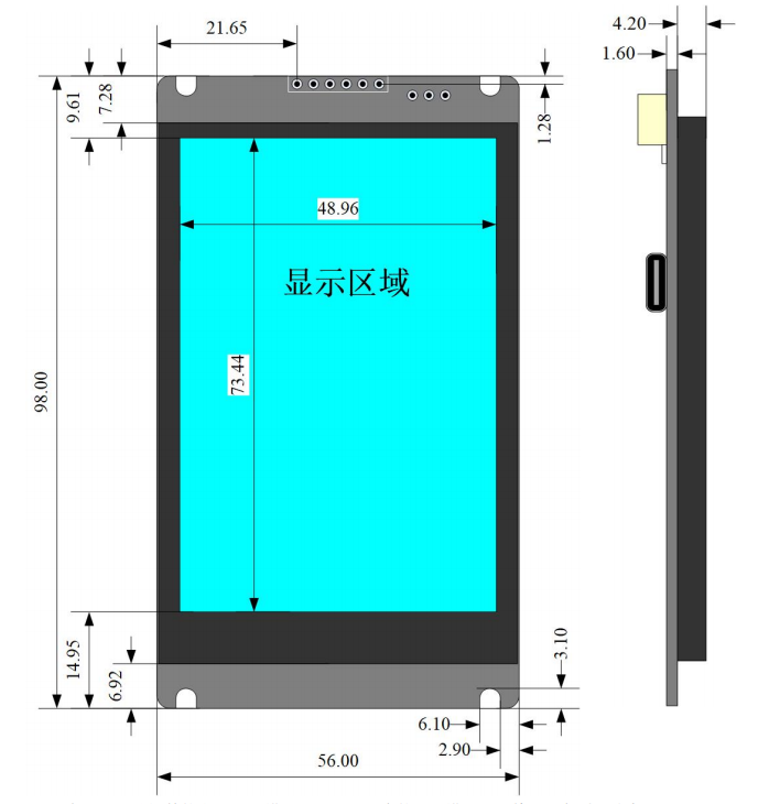 3.5串口.png 3.5串口.png