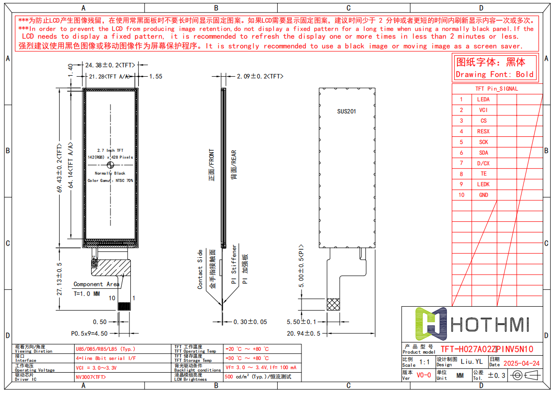 027A02.png 027A02.png