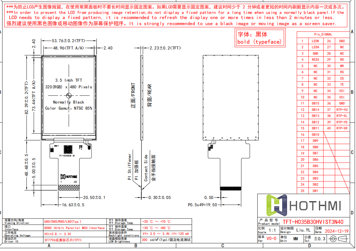 035B30.png 035B30.png