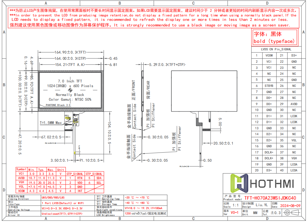 070A23.png 070A23.png