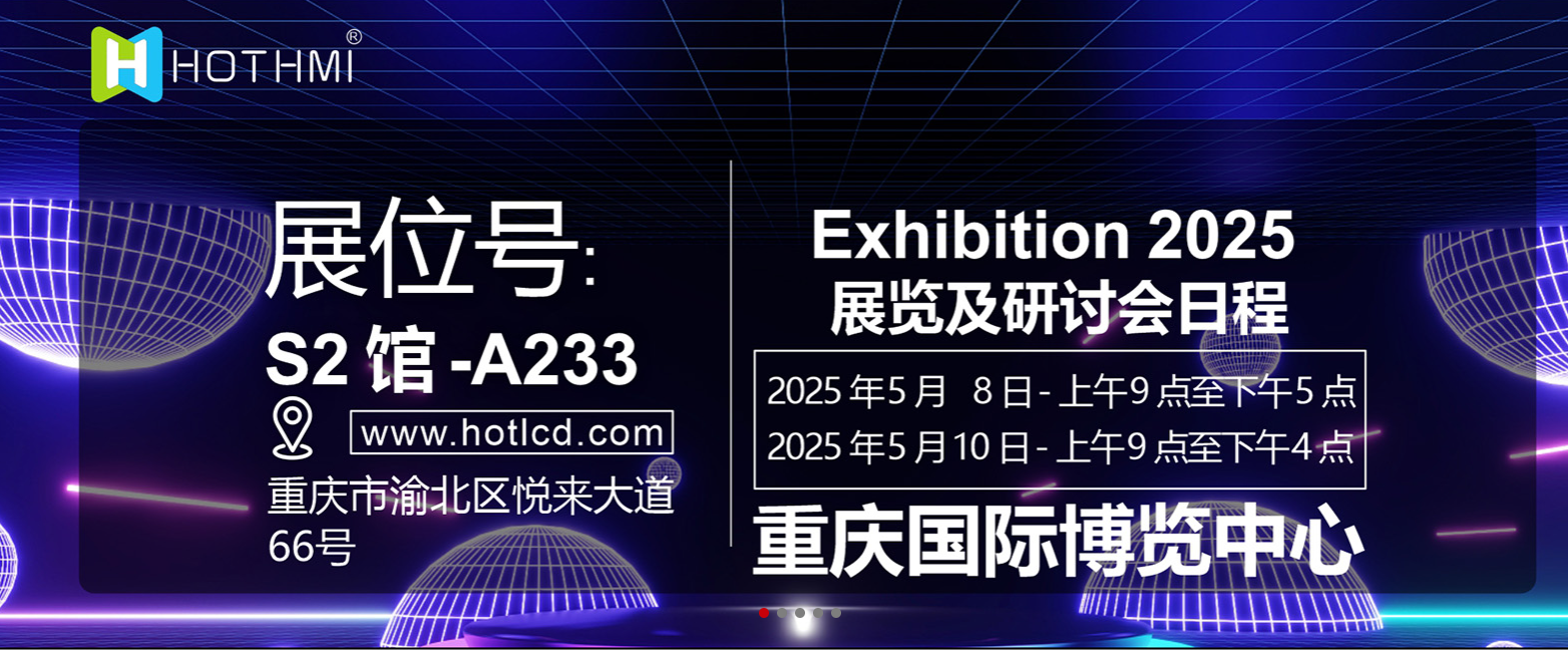 企業(yè)微信截圖_1746503259263.png 企業(yè)微信截圖_1746503259263.png