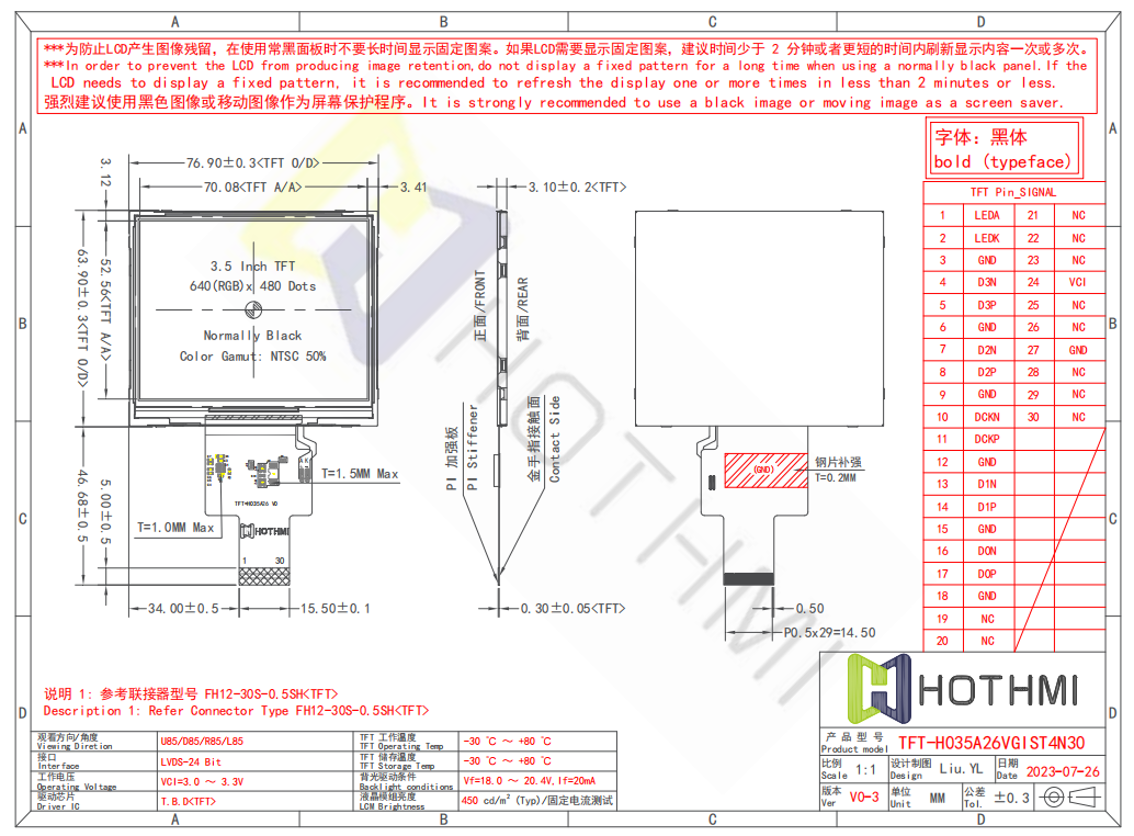 H035A26.png H035A26.png