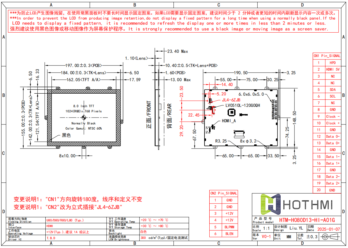 HTM-080D13-HI.png HTM-080D13-HI.png