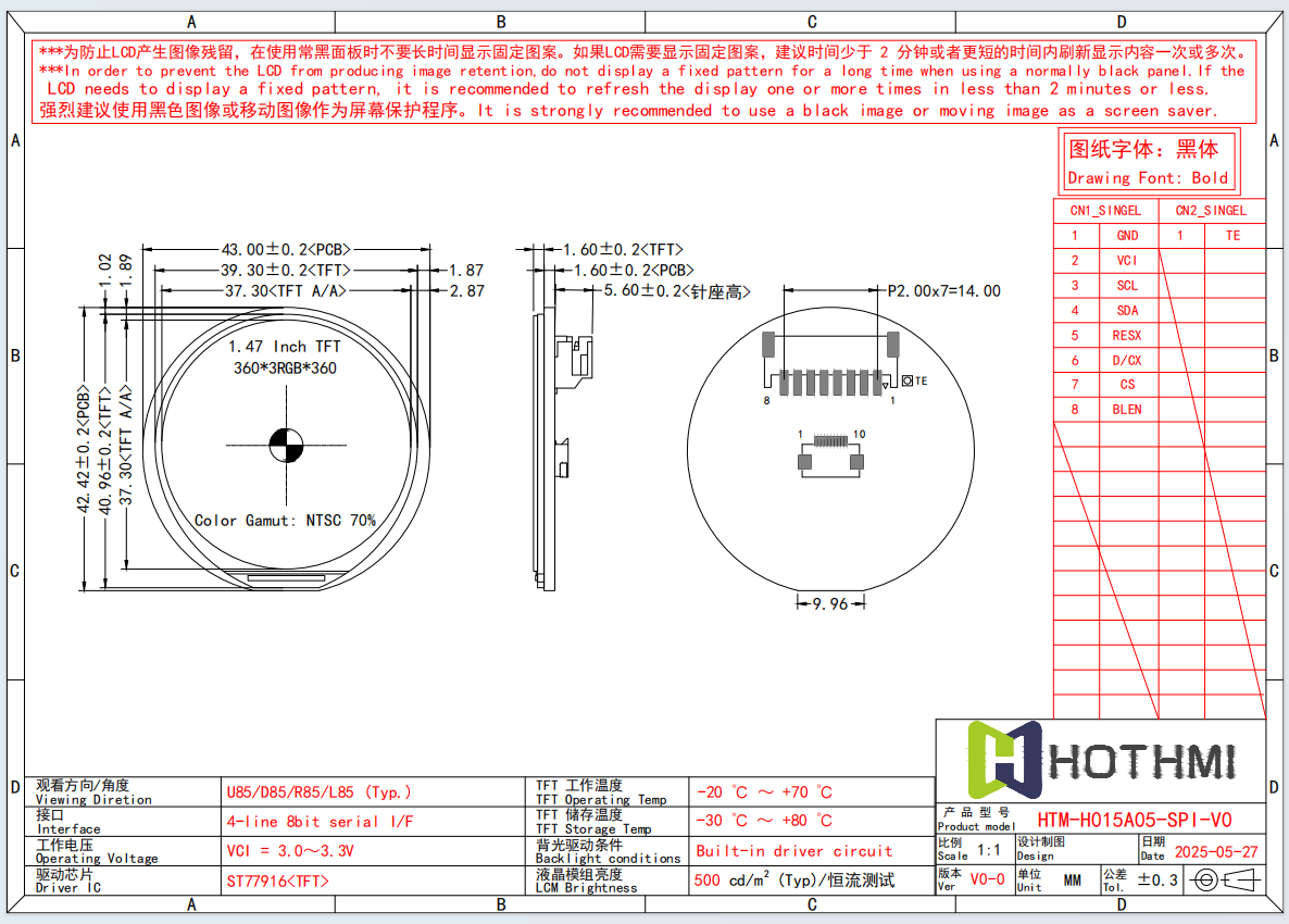 HTM-015A05.png HTM-015A05.png