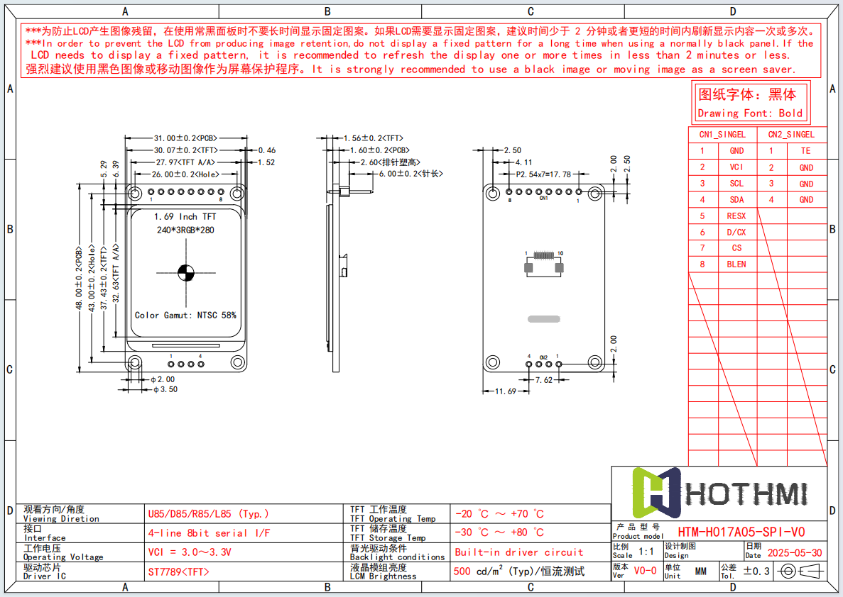 HTM-017A05.png HTM-017A05.png