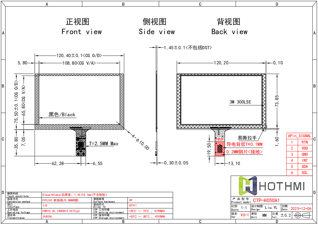 CTP-H050A1.png CTP-H050A1.png